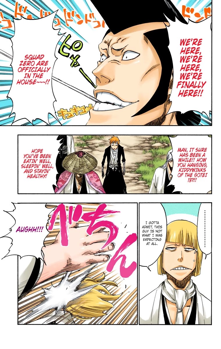 Bleach, Chapter 517 image 07