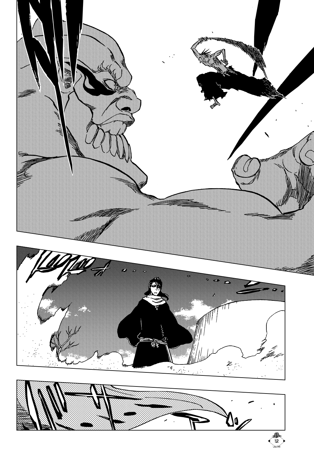 Bleach, Chapter 381 image 15