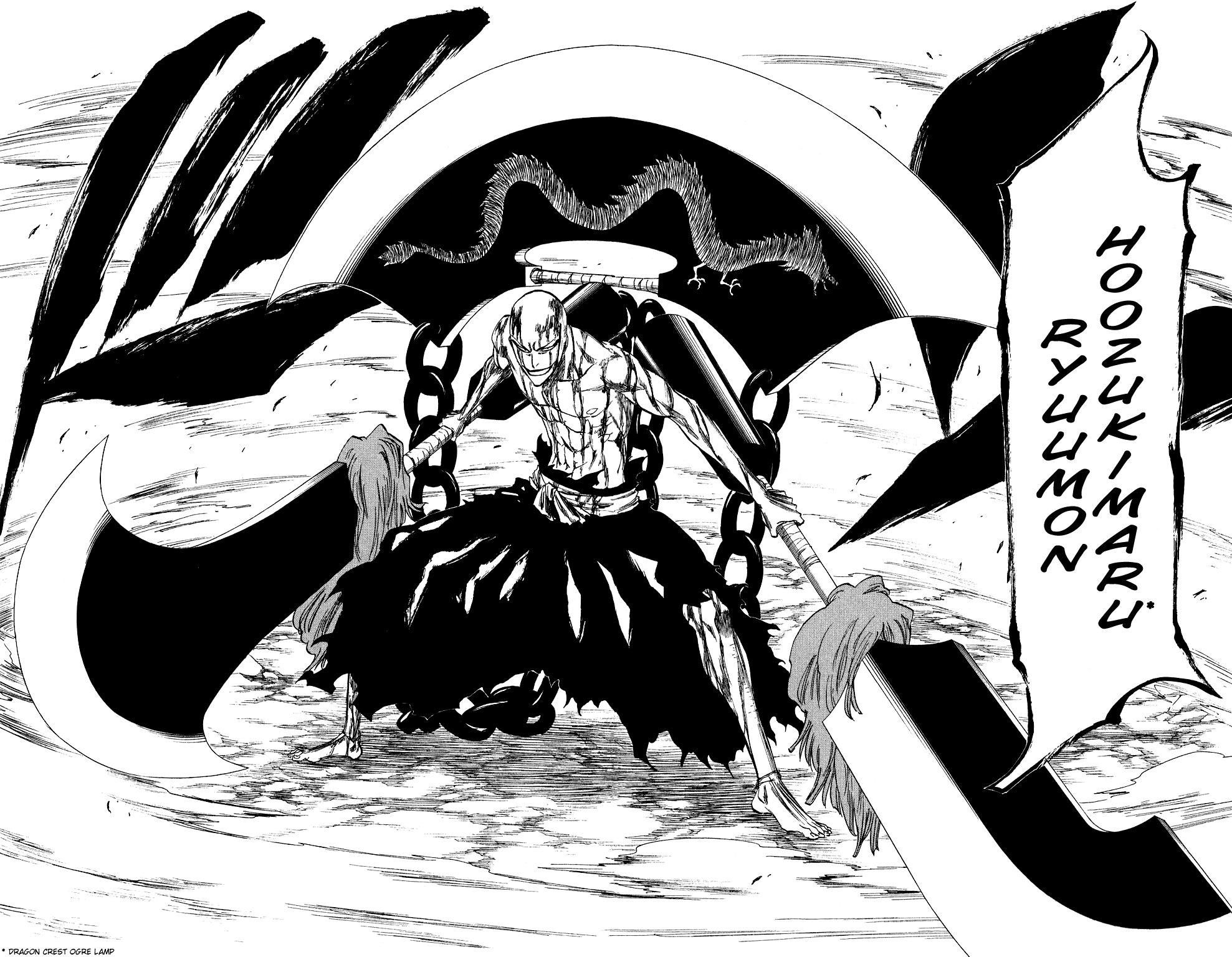 Bleach, Chapter 205 image 04