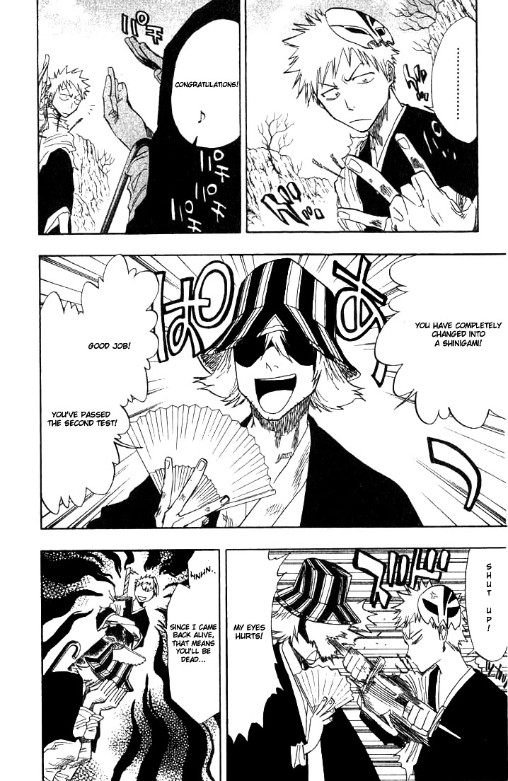 Bleach, Chapter 64 image 17