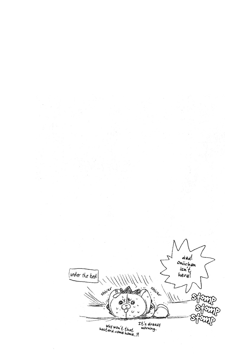 Bleach, Chapter 59 image 21