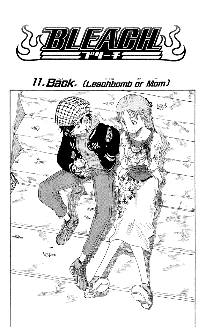 Bleach, Chapter 11 image 05