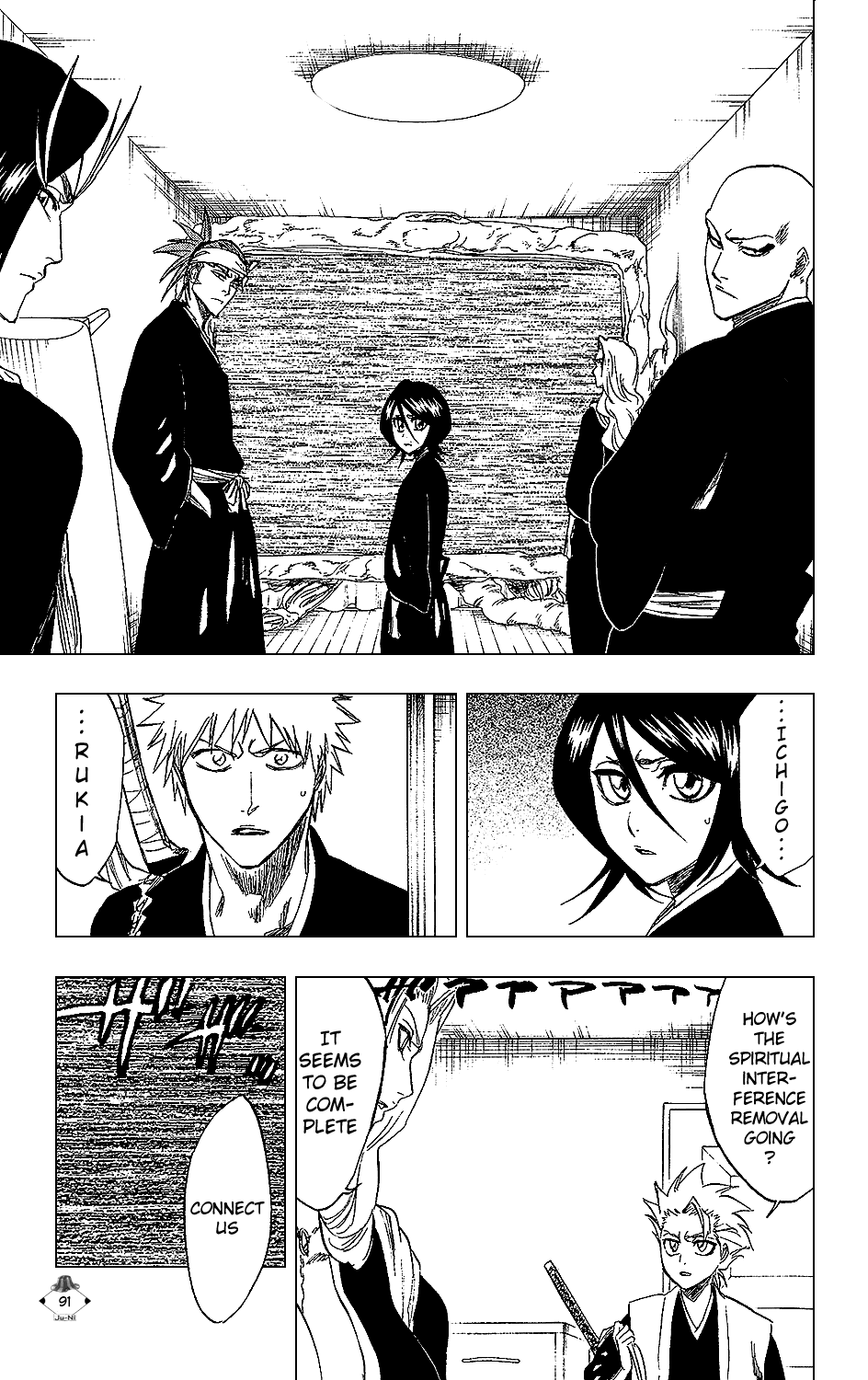 Bleach, Chapter 238 image 05
