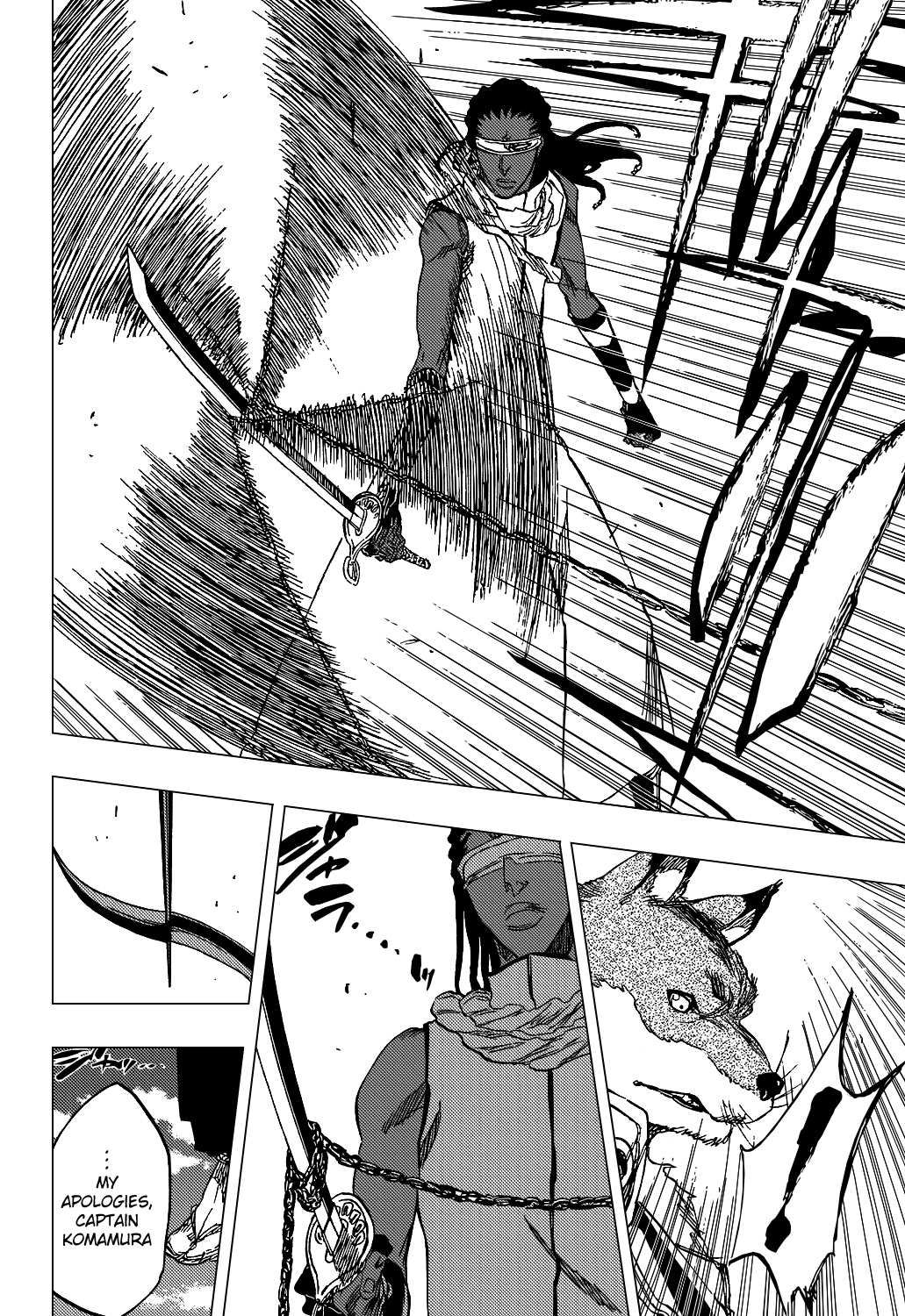 Bleach, Chapter 367 image 21