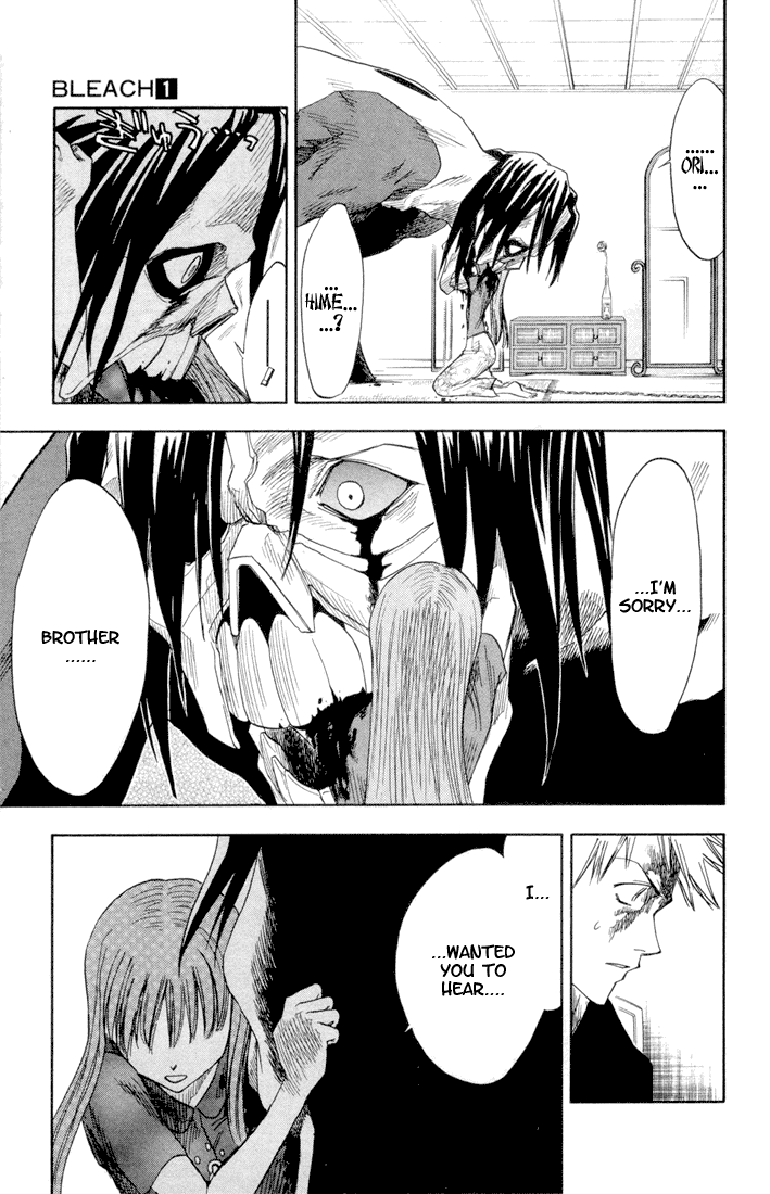 Bleach, Chapter 6 image 08