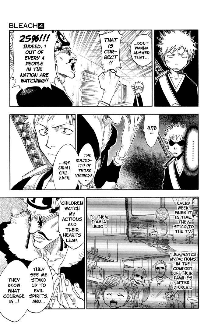 Bleach, Chapter 31 image 12