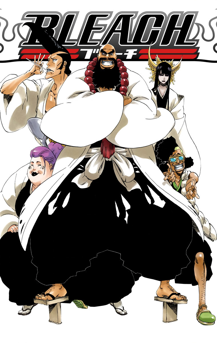 Bleach, Chapter 517 image 03