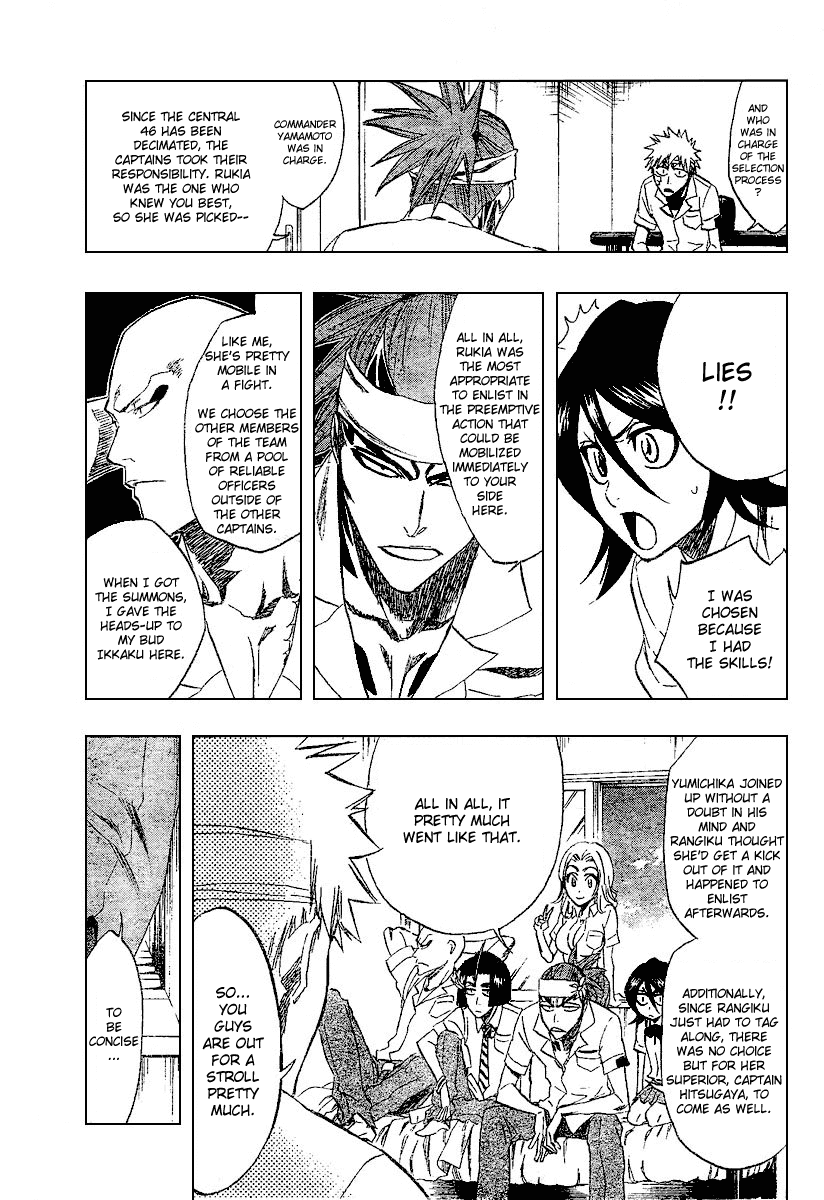 Bleach, Chapter 197 image 14