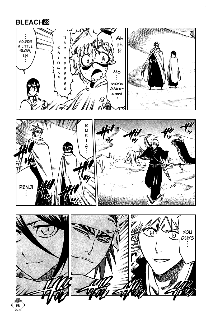 Bleach, Chapter 247 image 10