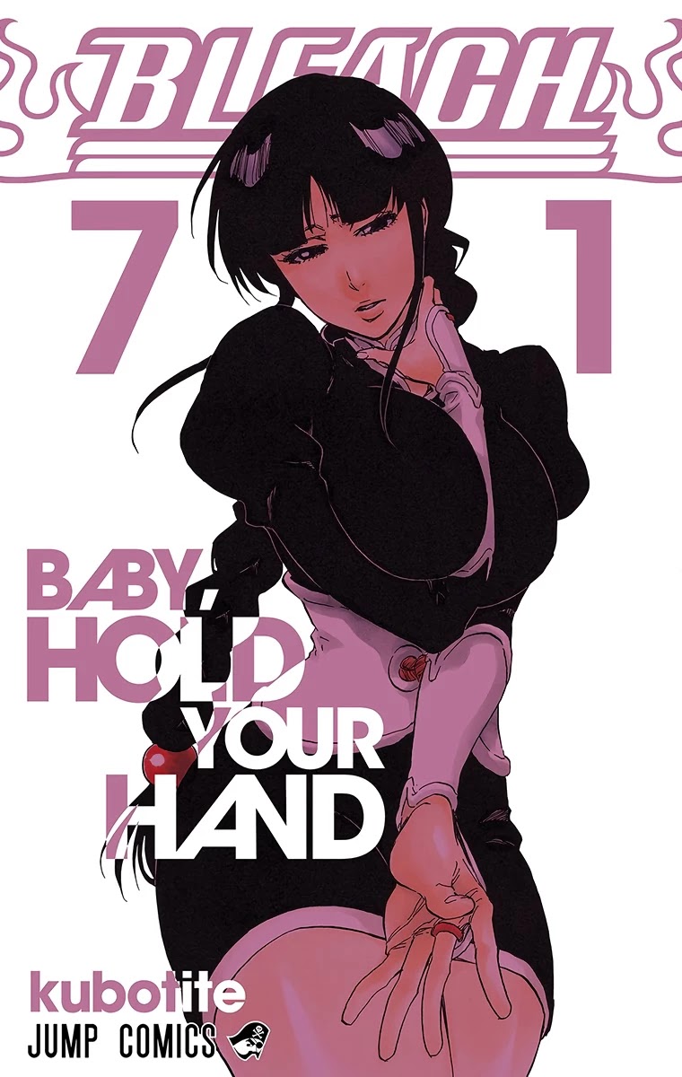 Bleach, Chapter 643 image 01