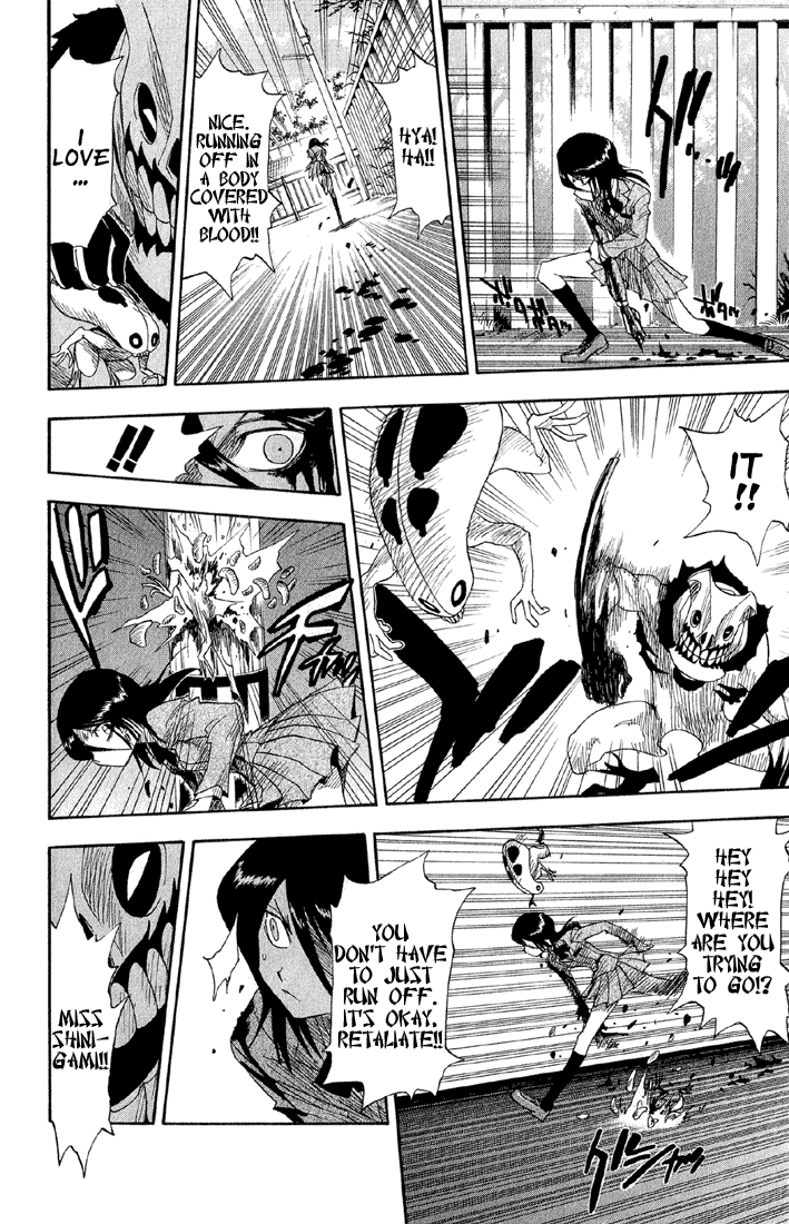 Bleach, Chapter 10 image 17