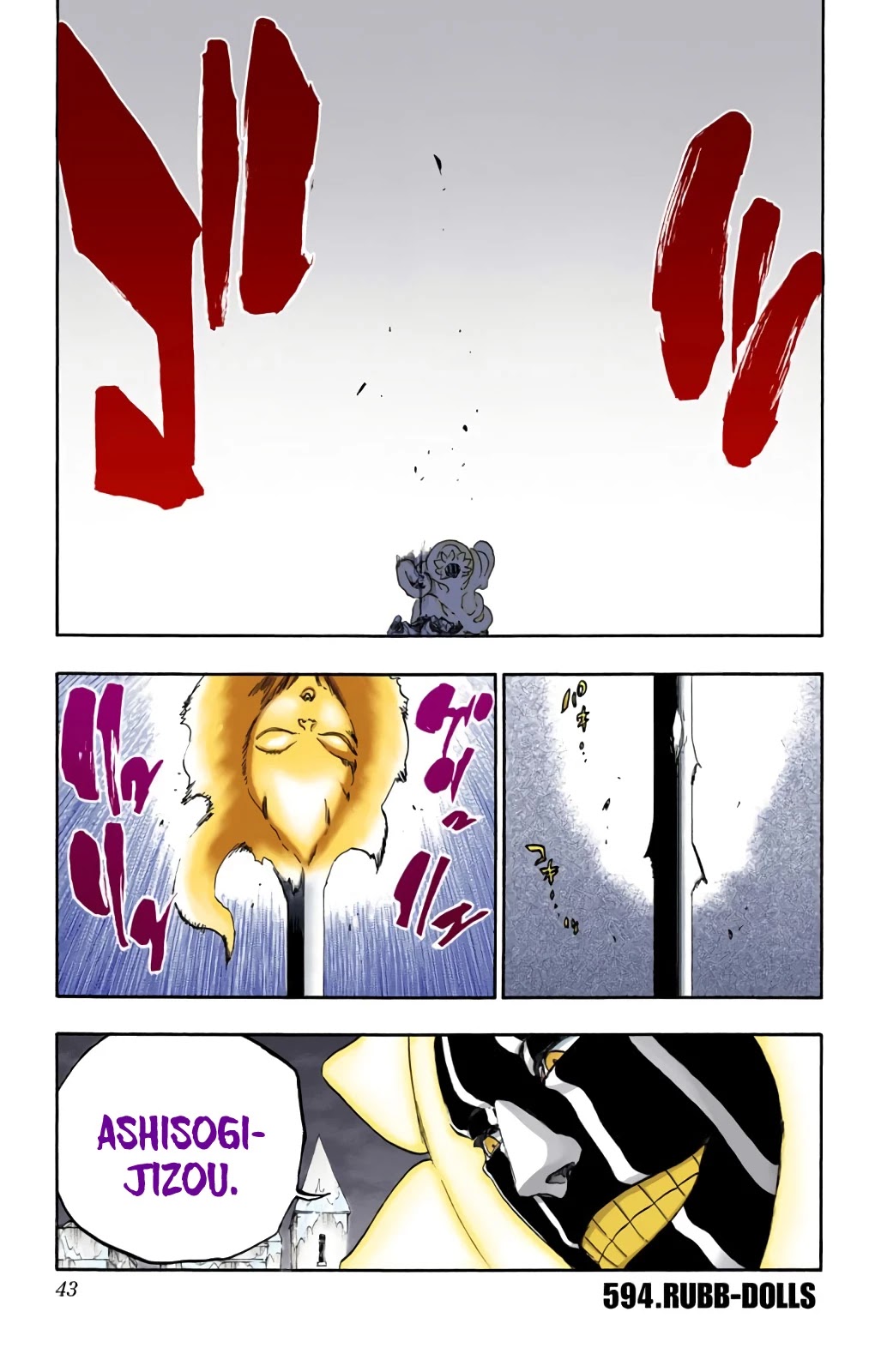Bleach, Chapter 594 image 02