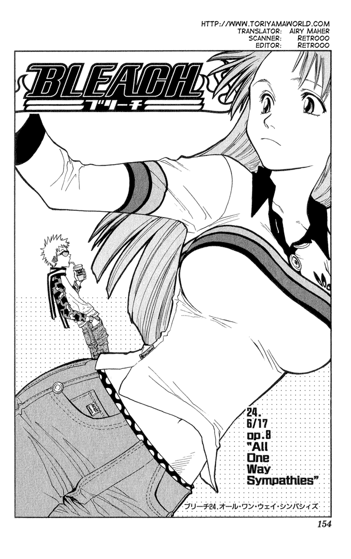 Bleach, Chapter 24 image 07