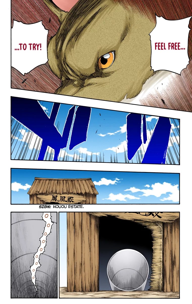 Bleach, Chapter 539 image 15