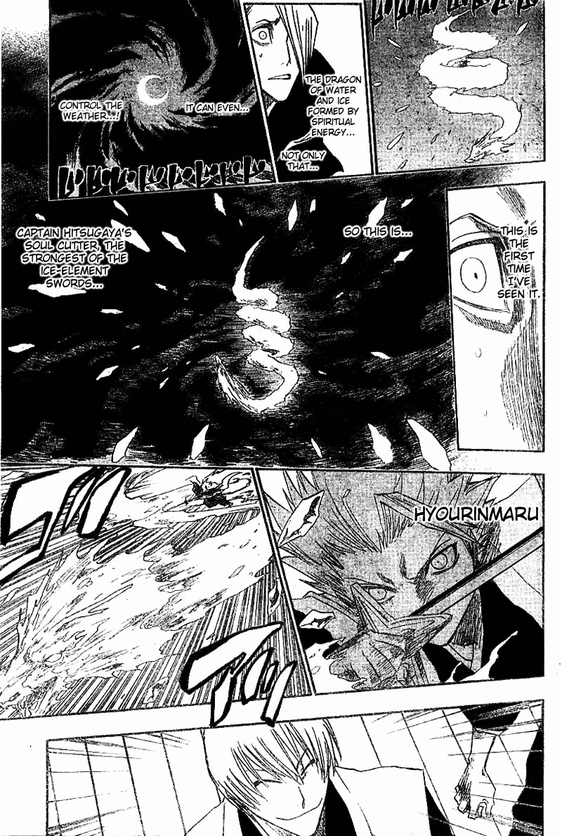 Bleach, Chapter 132 image 06