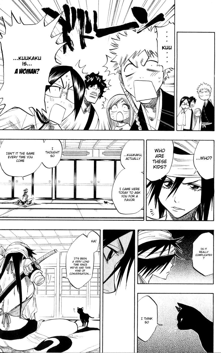 Bleach, Chapter 78 image 16