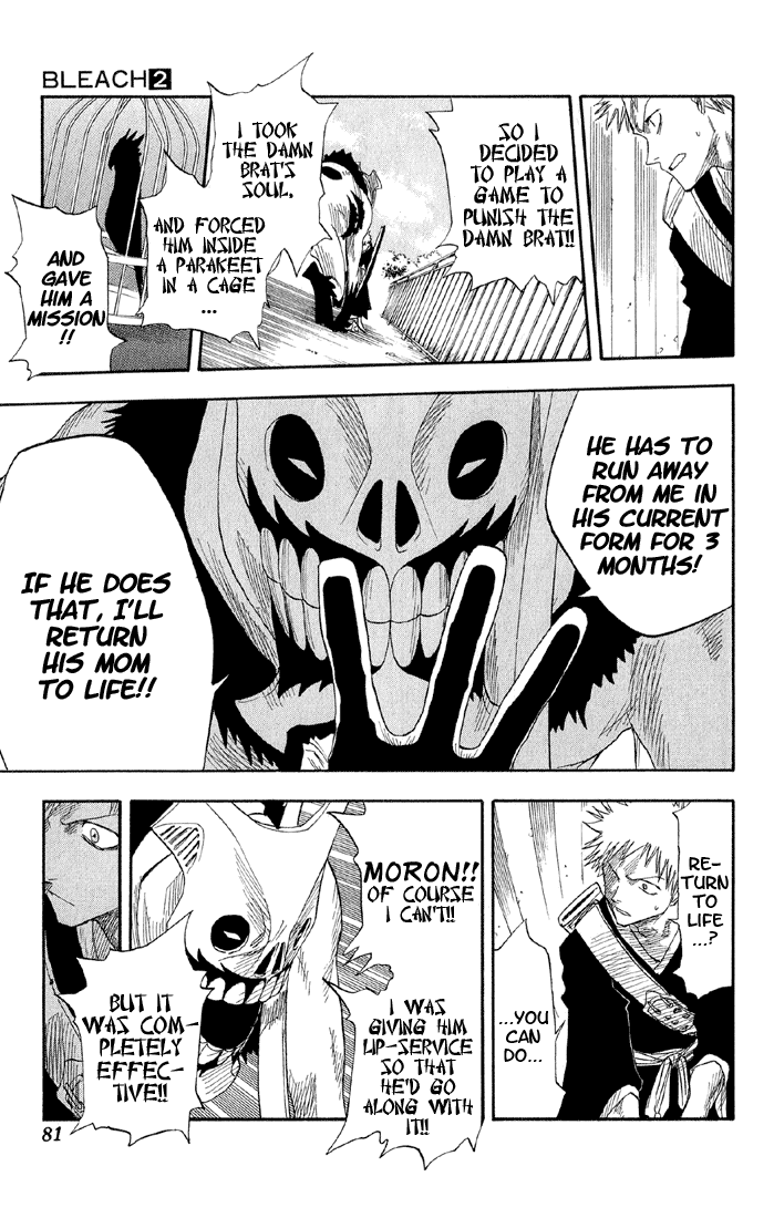 Bleach, Chapter 11 image 16
