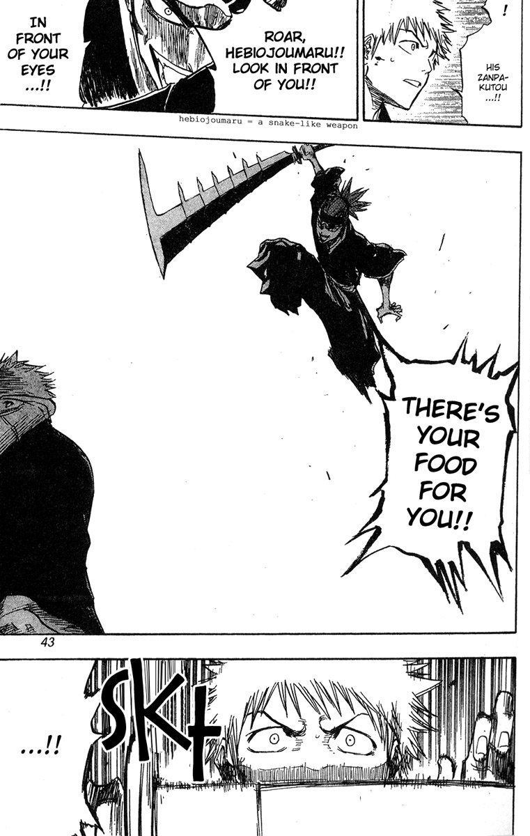 Bleach, Chapter 54 image 18
