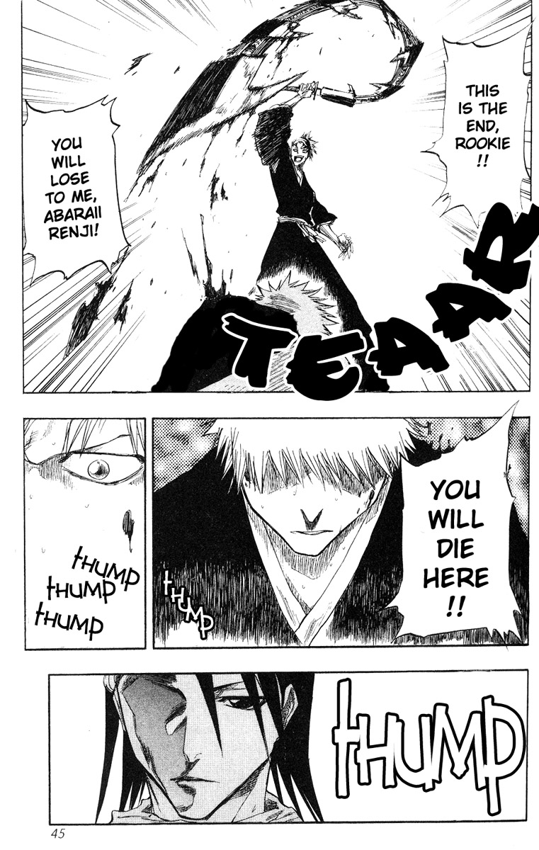 Bleach, Chapter 54 image 20