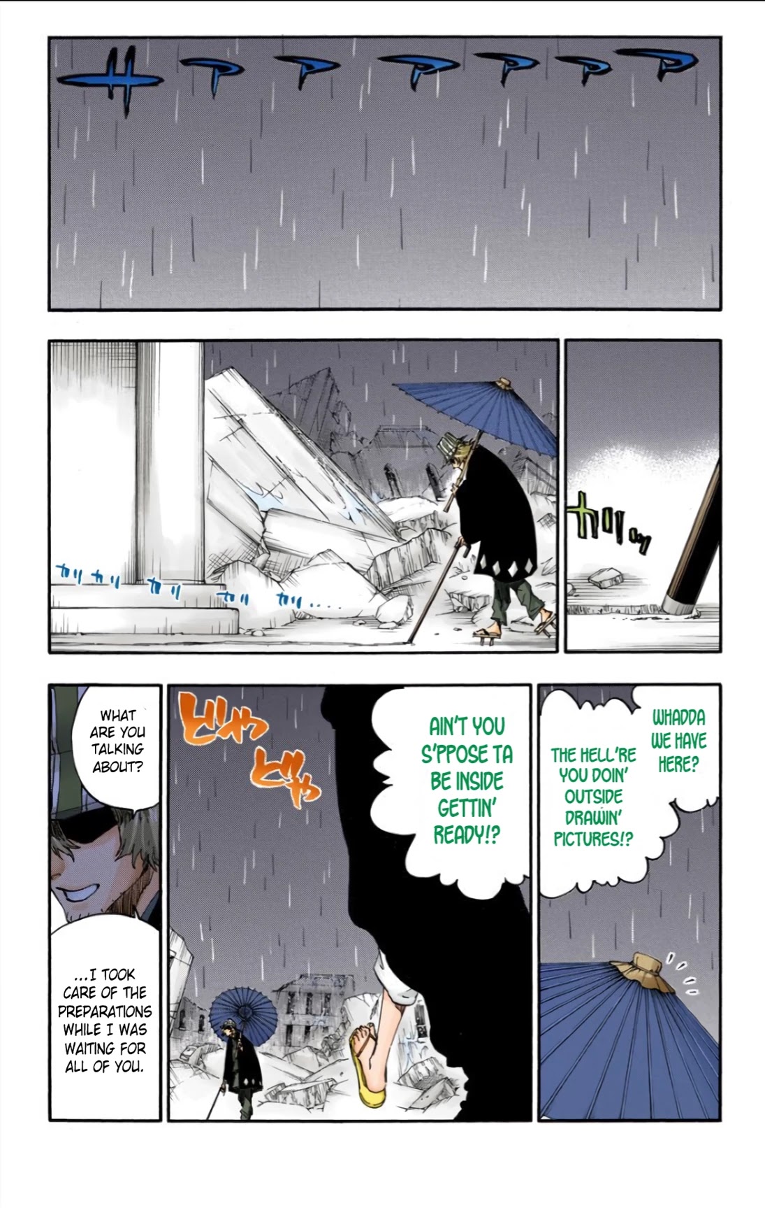 Bleach, Chapter 606 image 05