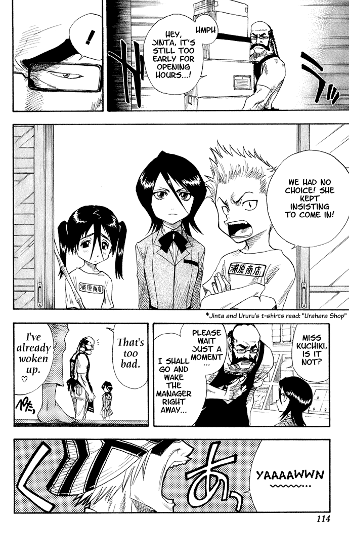 Bleach, Chapter 13 image 08