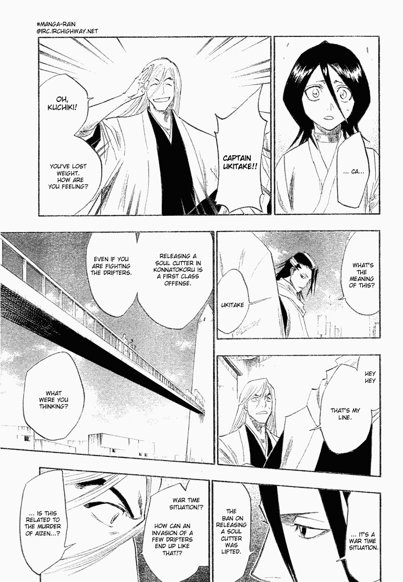 Bleach, Chapter 116 image 42