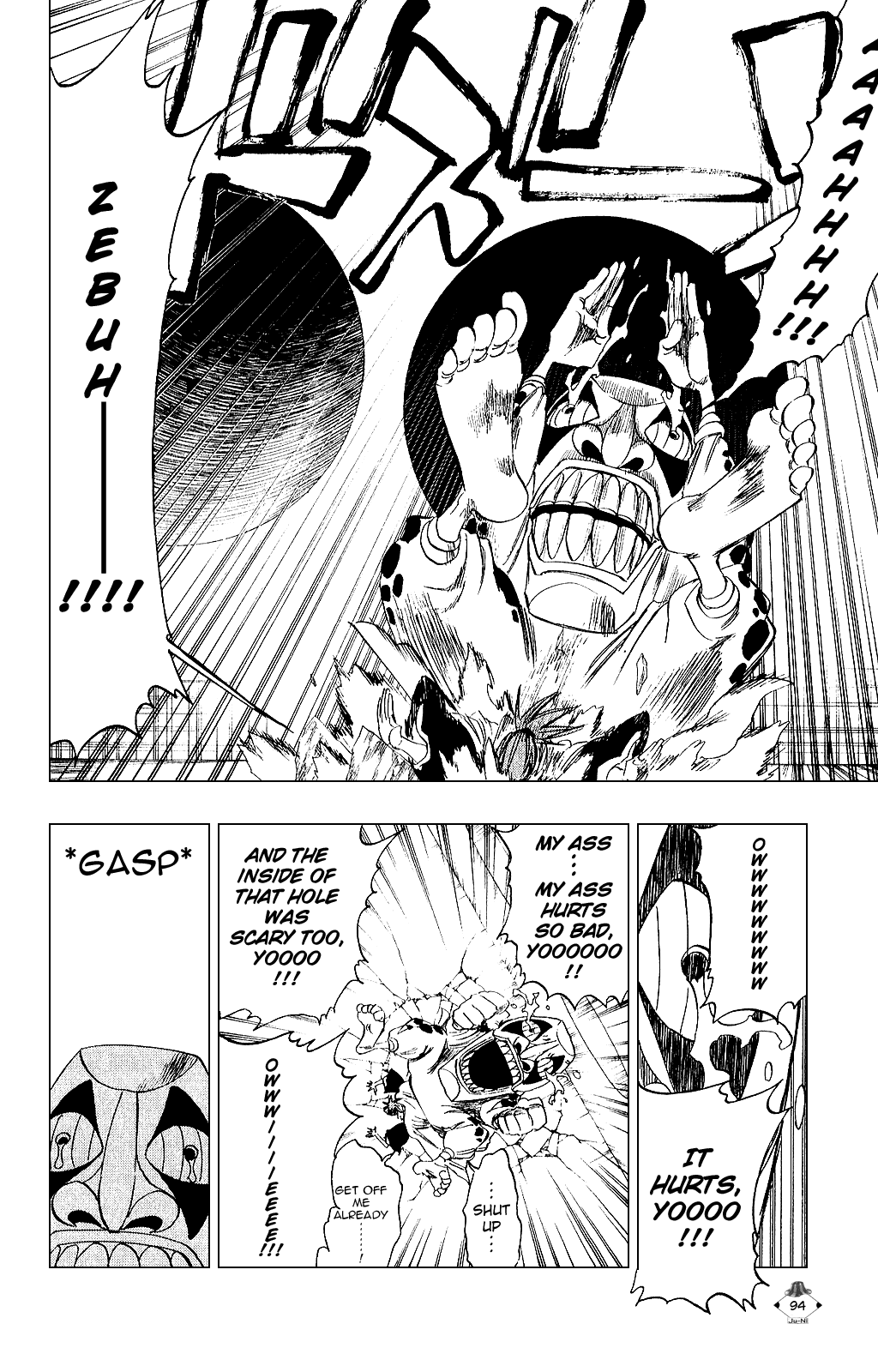 Bleach, Chapter 265 image 06