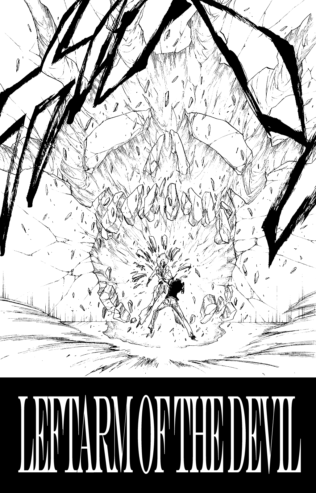 Bleach, Chapter 261 image 19