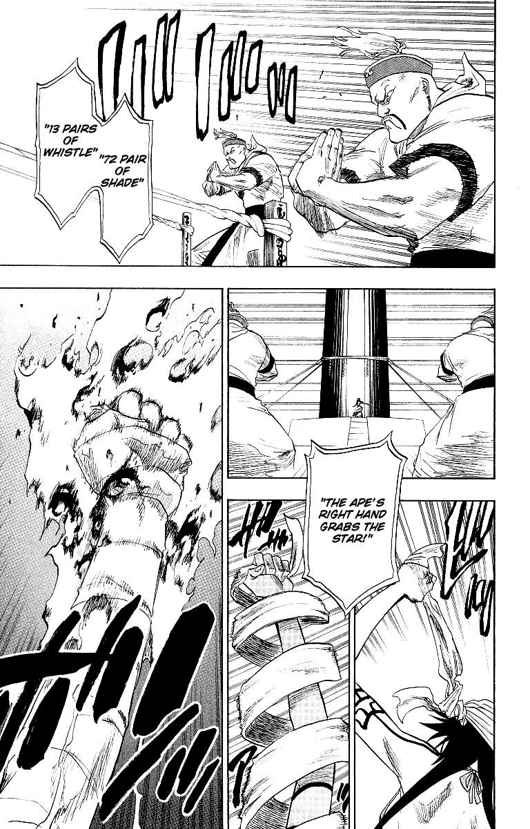 Bleach, Chapter 84 image 07