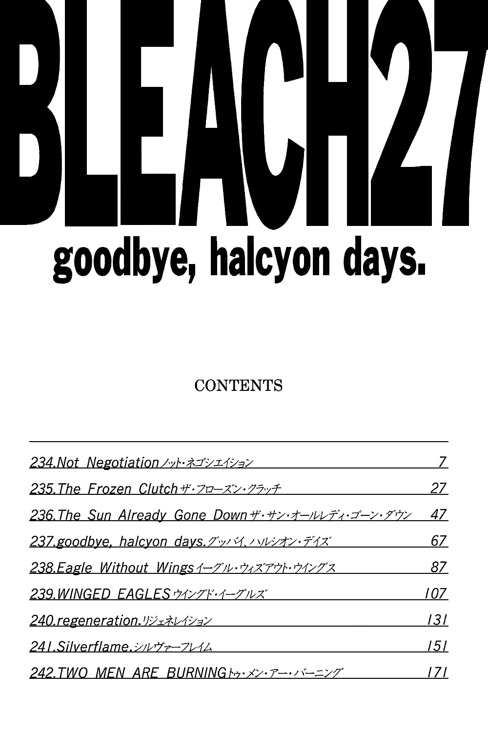 Bleach, Chapter 234 image 06