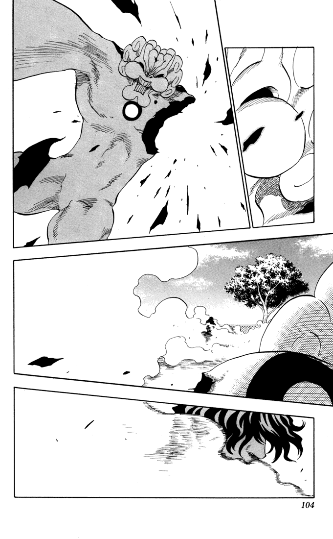 Bleach, Chapter 39 image 19