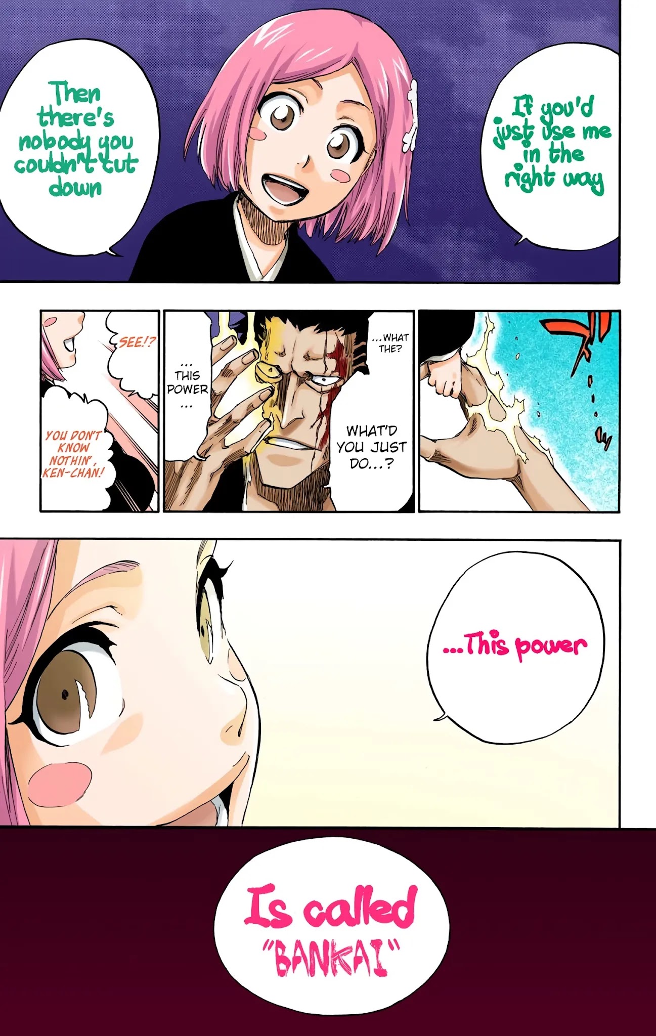 Bleach, Chapter 668 image 17