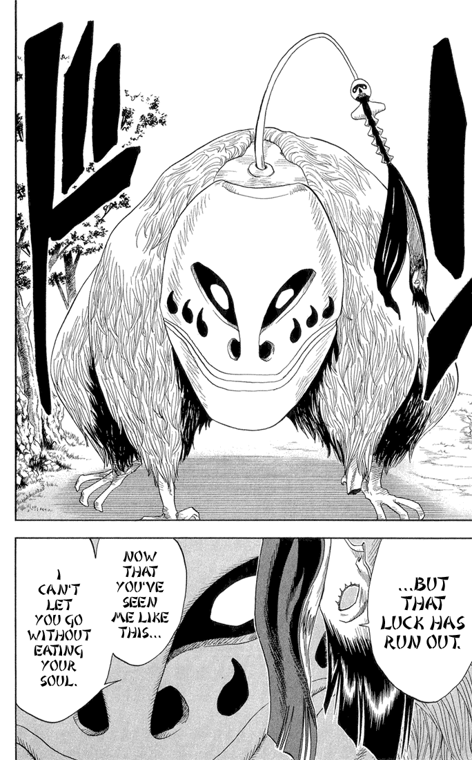 Bleach, Chapter 21 image 09
