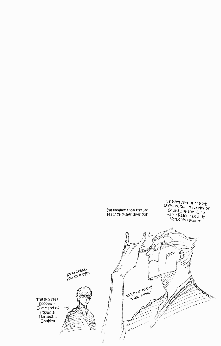 Bleach, Chapter 94 image 18