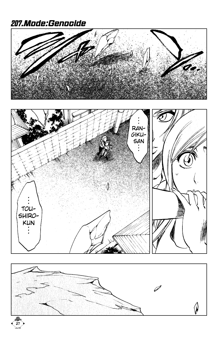 Bleach, Chapter 207 image 01