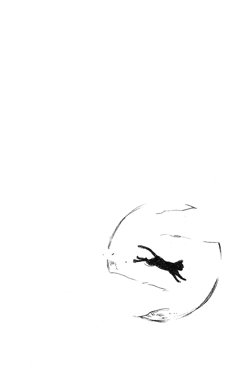 Bleach, Chapter 55 image 21