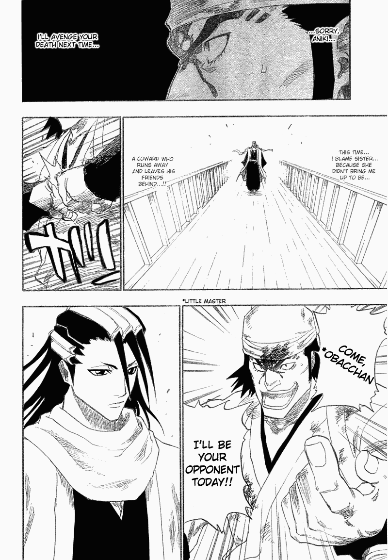 Bleach, Chapter 116 image 14