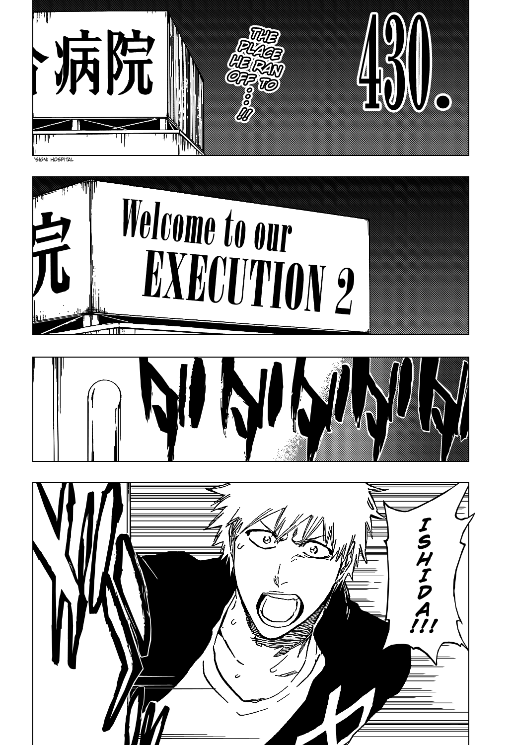 Bleach, Chapter 430 image 11