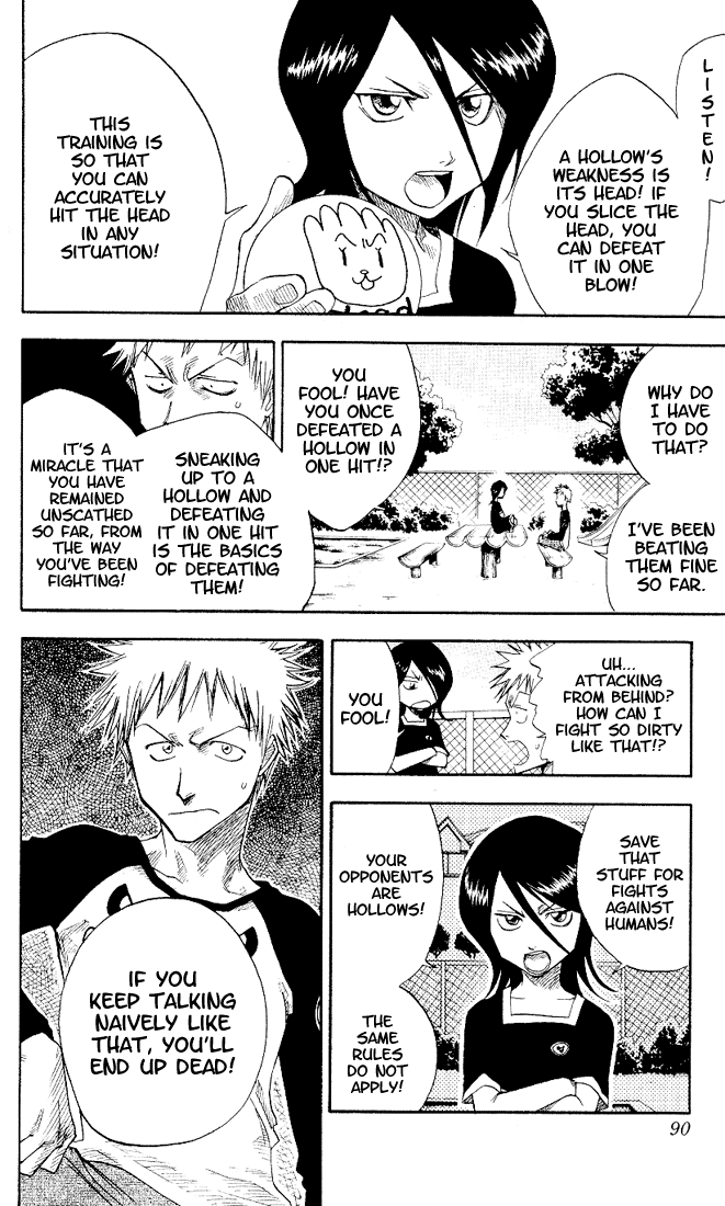 Bleach, Chapter 3 image 07