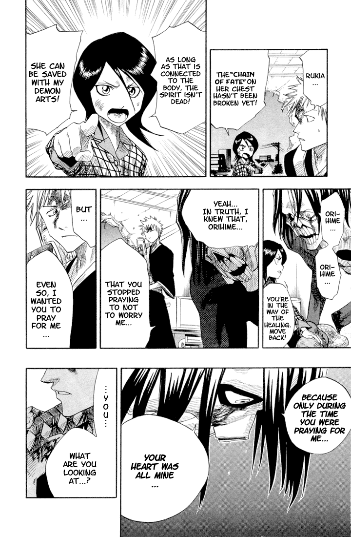 Bleach, Chapter 6 image 11