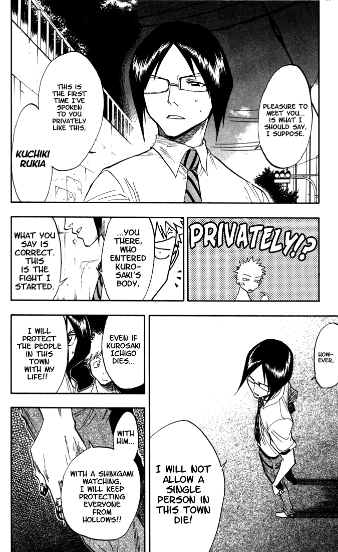 Bleach, Chapter 44 image 17