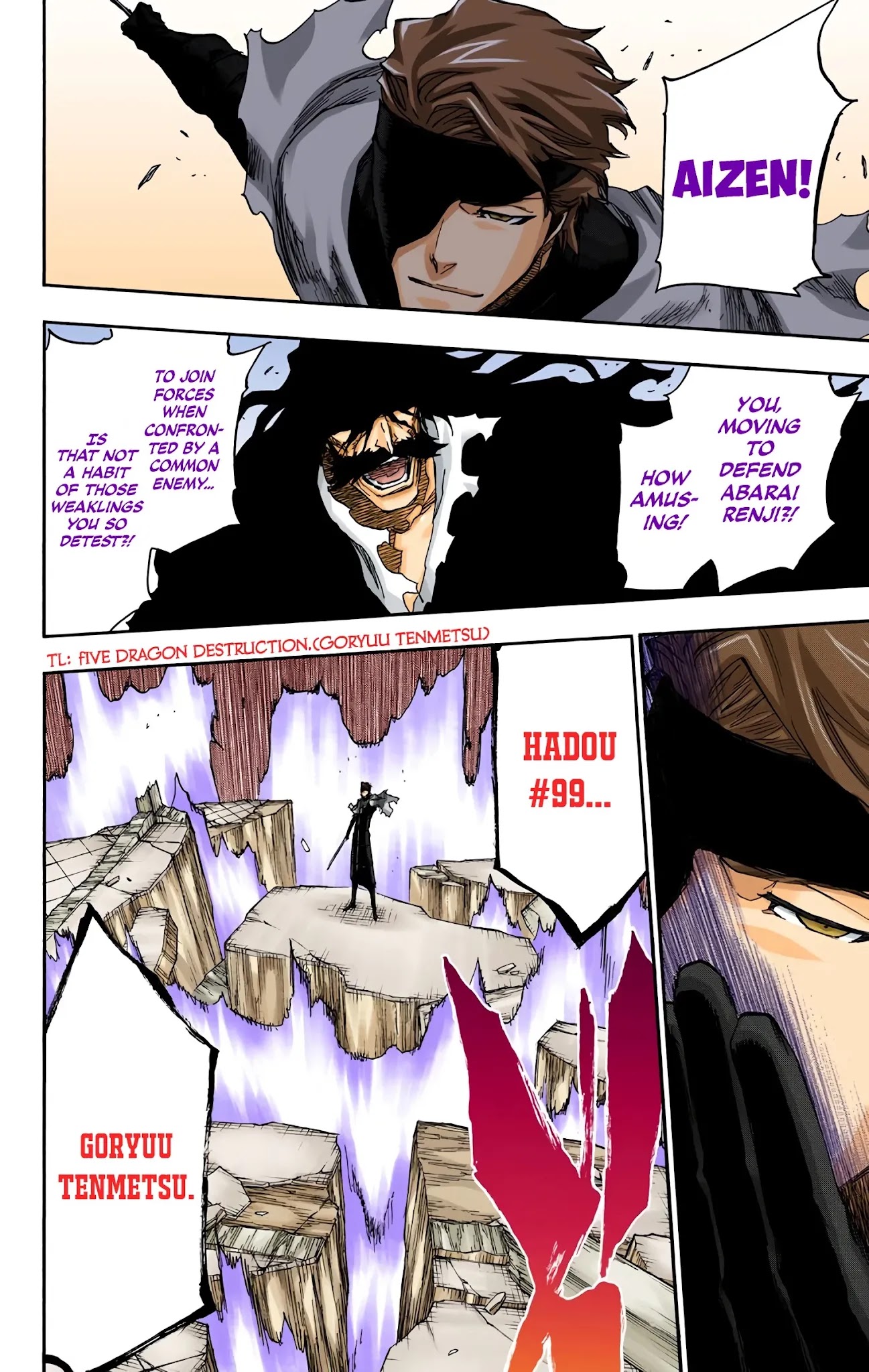 Bleach, Chapter 683 image 06