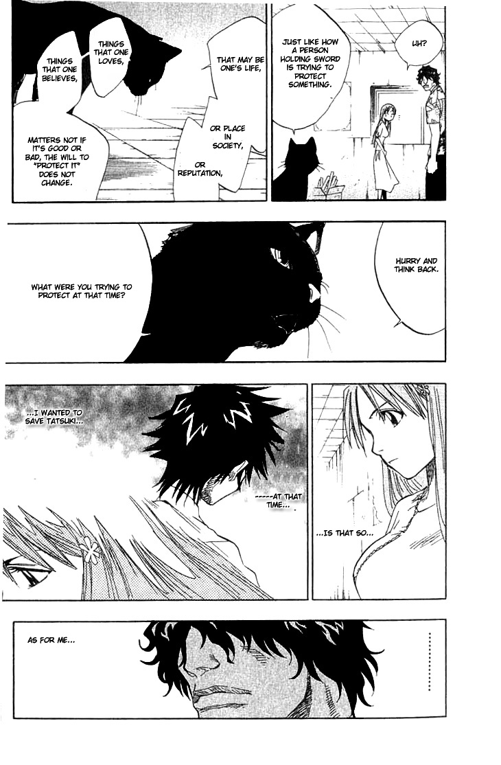 Bleach, Chapter 62 image 12