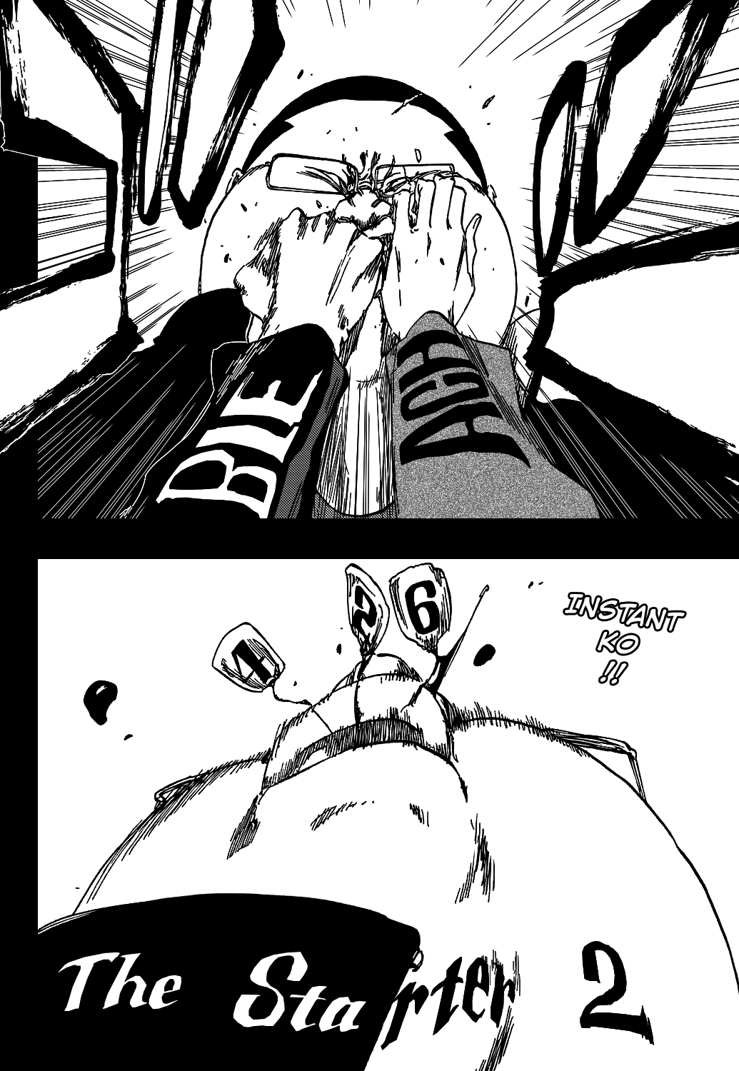 Bleach, Chapter 426 image 07