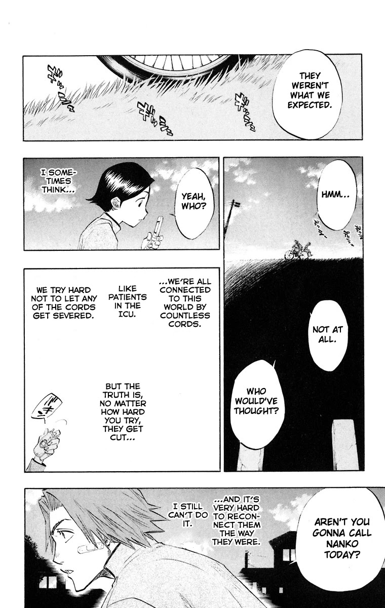 Bleach, Chapter 107.5 image 13