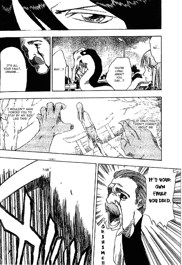 Bleach, Chapter 0 image 35
