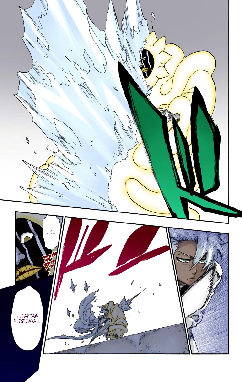Bleach, Chapter 593 image 09