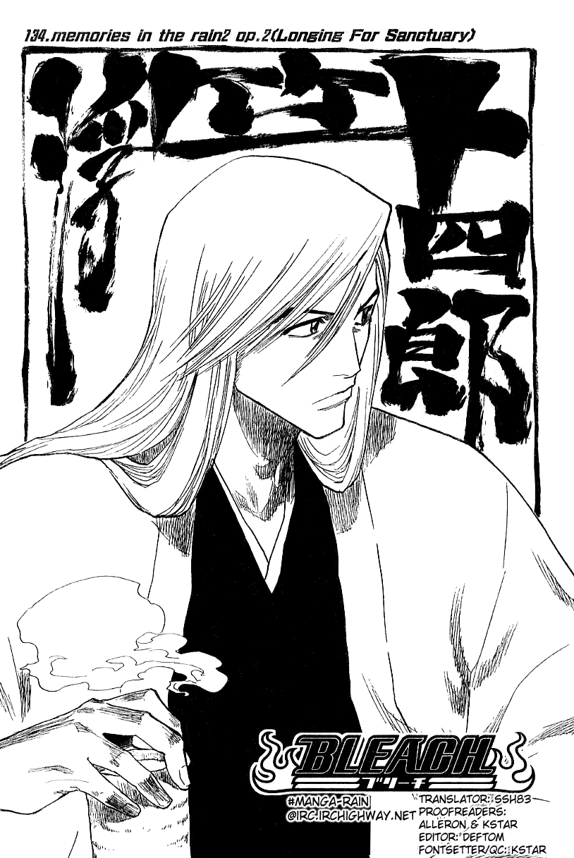 Bleach, Chapter 134 image 06