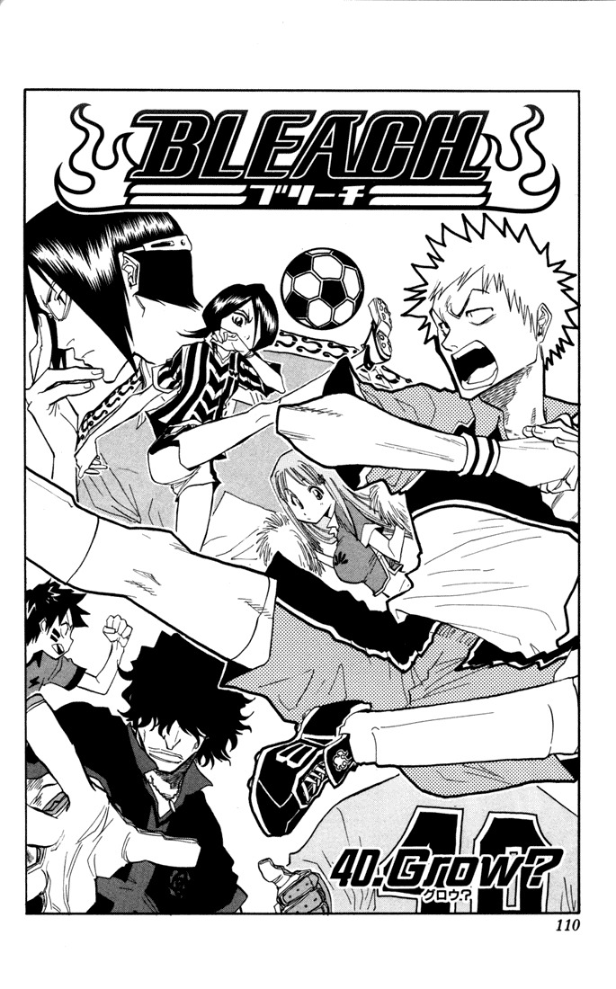 Bleach, Chapter 40 image 05