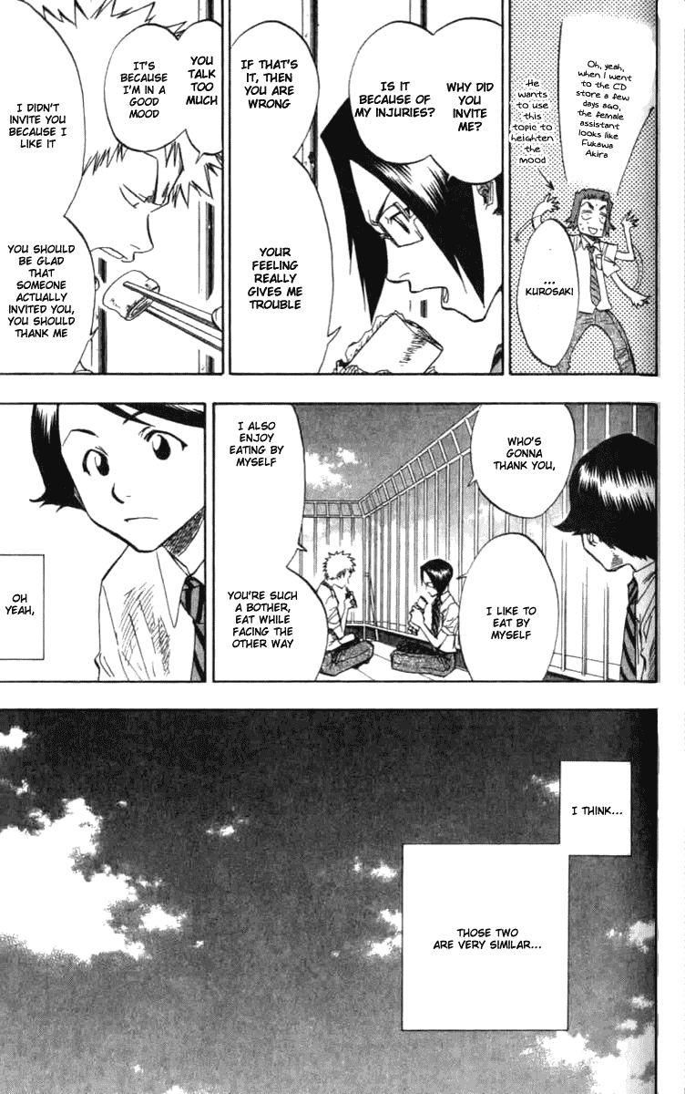 Bleach, Chapter 51 image 15